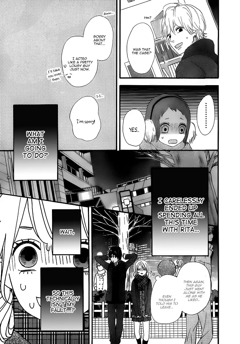 Heroine Shikkaku Chapter 28 32